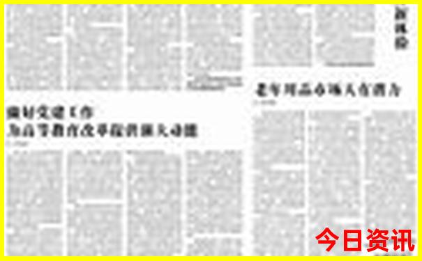 贵州哪点凉快，好耍