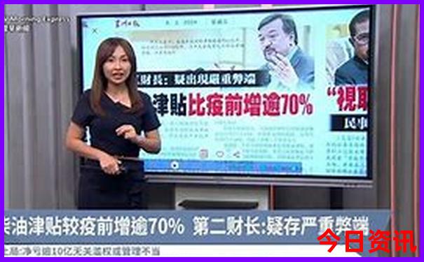 北京哪些景点值得一去