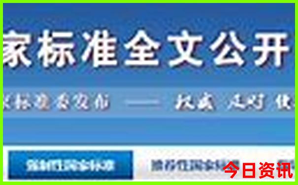 湖南省内旅游景点推荐自驾游
