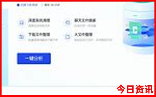 东北三省旅游景点地图分布