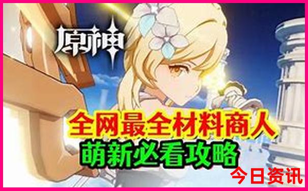 老年人游衡山最简单路线